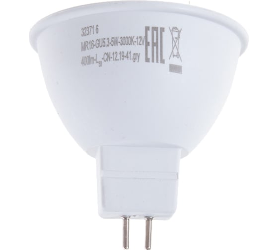 Светодиодная лампа LED MR16 GU5.3 5W 400Лм, 3000K, теплый свет, 12V REV 32371 6
