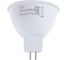 Светодиодная лампа LED MR16 GU5.3 5W 400Лм, 3000K, теплый свет, 12V REV 32371 6 5