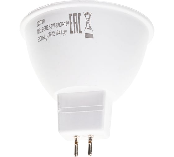 Светодиодная лампа REV, LED MR16 GU5.3 7W 560Лм, 3000K, теплый свет, 12V 32373 0