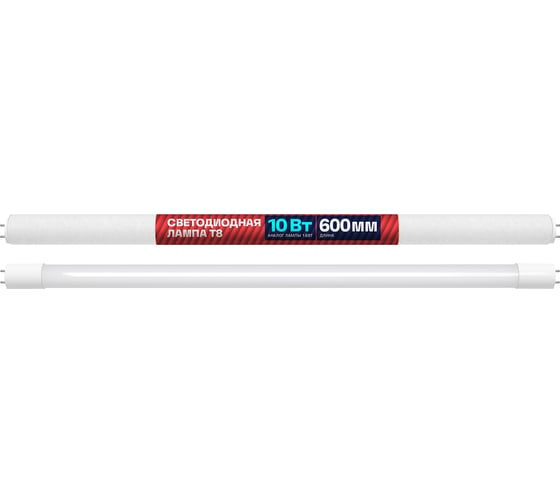 Светодиодная лампа LED T8 600мм G13 10W 800Лм, 6500К, холодный свет REV 32391 4