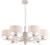 Подвесная люстра с абажурами Citilux Тильда Белая CL469170