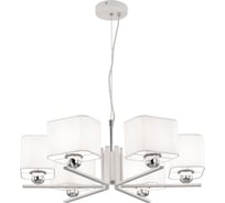 Подвесная люстра с абажурами Citilux Тильда Белая CL469265