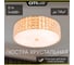 Хрустальная люстра Citilux Портал Золото CL324152 11