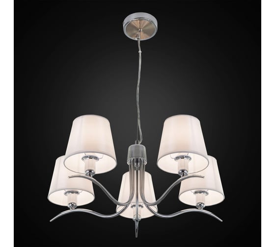 Подвесная люстра Citilux Эмма с абажурами Хром CL439151