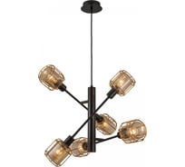 Подвесная люстра Citilux Таверна Чёрная CL542162