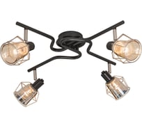 Потолочная поворотная люстра Citilux Таверна Чёрная CL542541