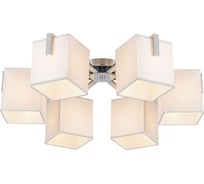 Люстра Citilux Стенли с белыми абажурами CL465161