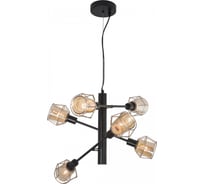 Подвесная люстра Citilux Таверна Чёрная CL542161