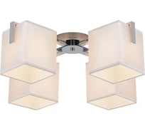 Люстра Citilux Стенли с белыми абажурами CL465141