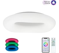 Умная люстра Citilux Стратус Смарт RGB CL732A800G