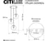 Подвесной светильник Citilux Томми Матовый Хром CL102031 7
