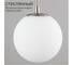 Подвесной светильник Citilux Томми Матовый Хром CL102054 16