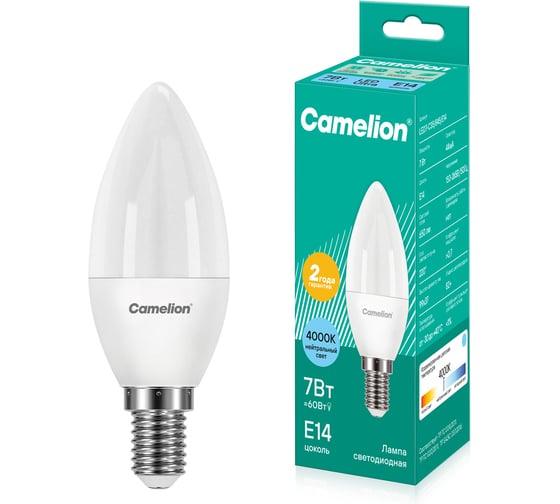 Светодиодная лампа 7Вт 220В Camelion LED7-C35/845/E14 12074