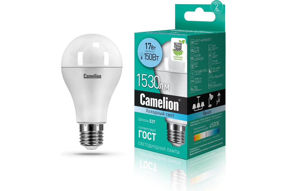 Camelion led e27. Camelion led e27