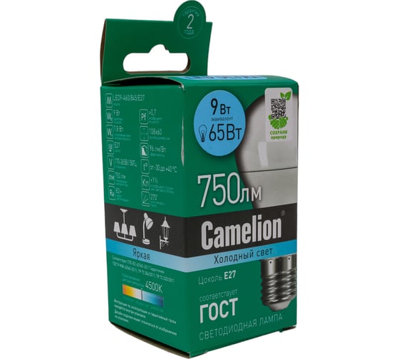 Светодиодная лампа 9Вт 220В Camelion LED 9-A60/845/E27 12044