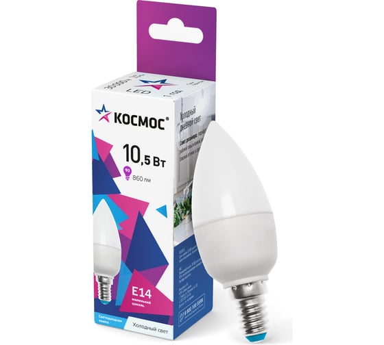 Светодиодная лампа КОСМОС LED 10.5Вт Свеча 220В E14 6500К LkecLED10.5wCNE1465
