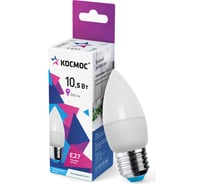 Светодиодная лампа КОСМОС LED 10.5Вт Свеча 220В E27 6500К LkecLED10.5wCNE2765