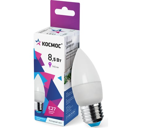 Светодиодная лампа КОСМОС LED 8.5Вт Свеча 220В E27 6500К LkecLED8.5wCNE2765