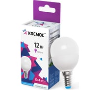 Светодиодная лампа КОСМОС LED 12Вт Шар 220В E14 6500К LkeLED12wGL45E1465