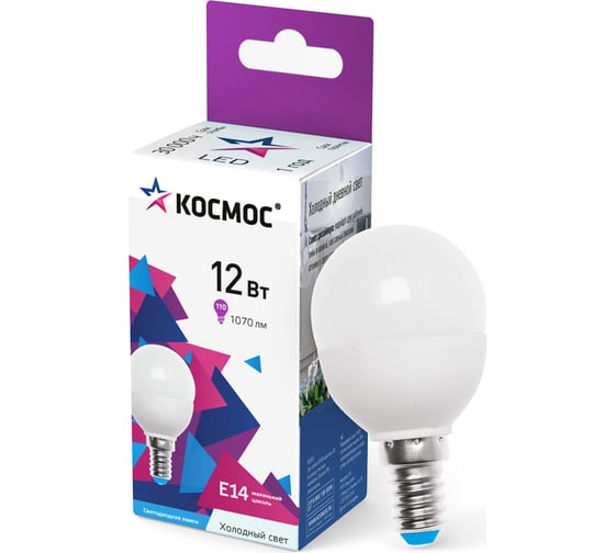 Светодиодная лампа КОСМОС LED 12Вт Шар 220В E14 6500К LkeLED12wGL45E1465