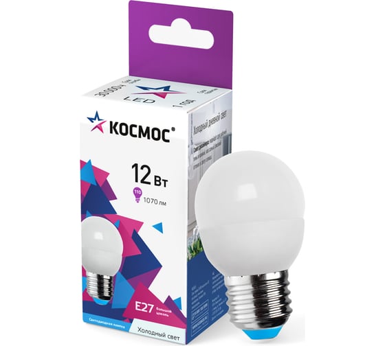 Светодиодная лампа КОСМОС LED 12Вт Шар 220В E27 6500К LkeLED12wGL45E2765 1