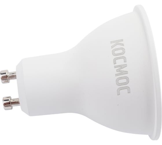 Светодиодная лампа КОСМОС GU10 12W 174-265V 6500K, LkecLED12wGU10C65