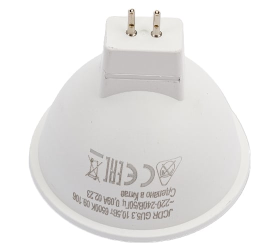 Светодиодная лампа КОСМОС GU5.3 10.5W 174-265V 6500K, LkecLED10.5wJCDRC65