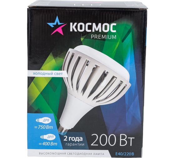 Светодиодная лампа КОСМОС KOSMOS PREMIUM HWLED 200W 220V E40 4500K KHWLED200WE4045