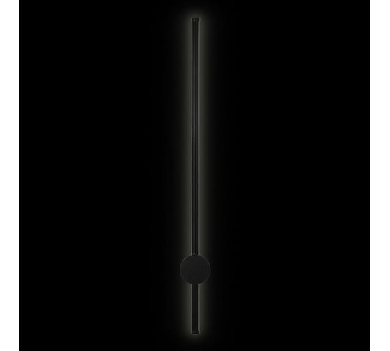 Бра LOFT IT Rays 10159BK