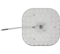 Светодиодный модуль GLANZEN RPD-6500-24-15-MS КА-00008557