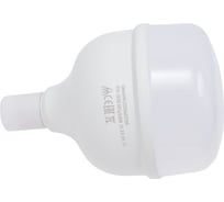 Светодиодная лампа КОСМОС HWLED 65W E27 6500K переходник в комплекте на Е40, LksmHWLED65WE2765