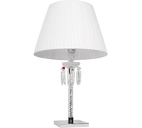 Настольная декоративная лампа LOFT IT Zenith 10210T White