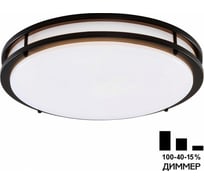 Люстра с диммером Citilux Бостон LED Венге CL709505N