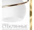Потолочная люстра Citilux Лайма Золото CL155132 24