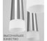 Каскадная люстра Citilux Вегас LED Алюминий CL227160 16