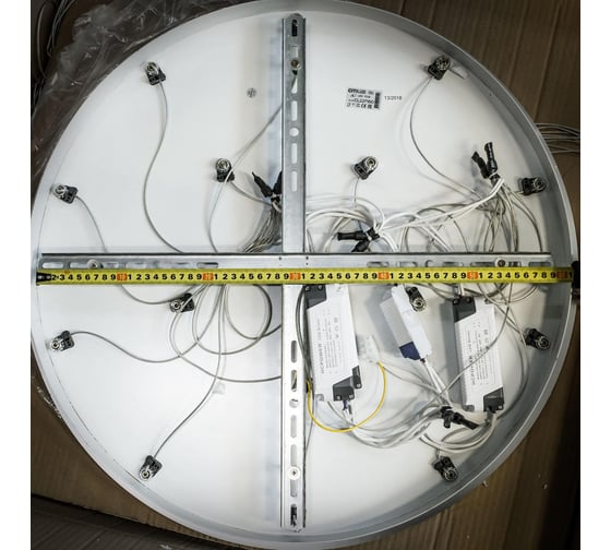 Каскадная люстра Citilux Вегас LED Коричневая CL227163