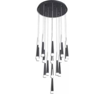 Каскадная люстра Citilux Вегас LED Чёрная CL227161