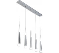 Подвесной светильник Citilux Вегас LED Алюминий CL227050