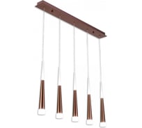 Подвесной светильник Citilux Вегас LED Коричневый CL227053