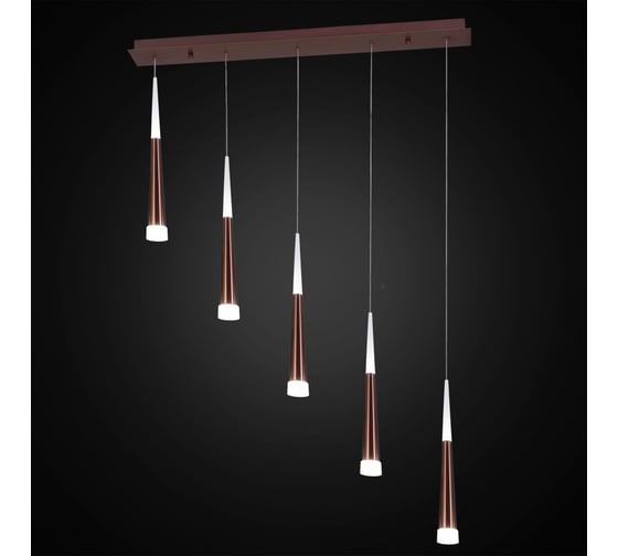 Подвесной светильник Citilux Вегас LED Коричневый CL227053