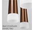 Подвесной светильник Citilux Вегас LED Коричневый CL227053 10