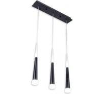 Подвесной светильник Citilux Вегас LED Чёрный CL227031