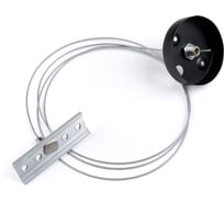 Подвес для трека Ambrella Light TRACK SYSTEM GL3627