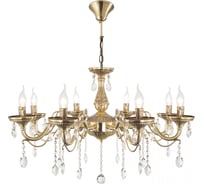 Подвесная люстра Citilux Кармен Бронза CL404183