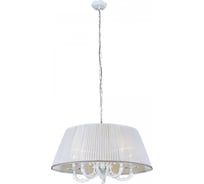 Подвесная люстра с абажурами Citilux Канон  Белая CL412252