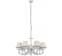 Подвесная люстра с абажурами Citilux Канон Белая CL412172