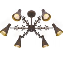 Люстра на штанге Citilux Дункан Коричневая CL529161