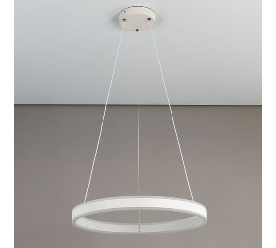 Подвесная люстра с пультом Citilux Дуэт LED Белая CL719500
