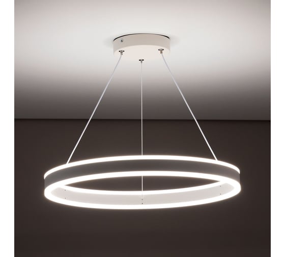 Подвесная люстра с пультом Citilux Дуэт LED Белая CL719500
