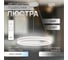 Подвесная люстра с пультом Citilux Дуэт LED Белая CL719500 2